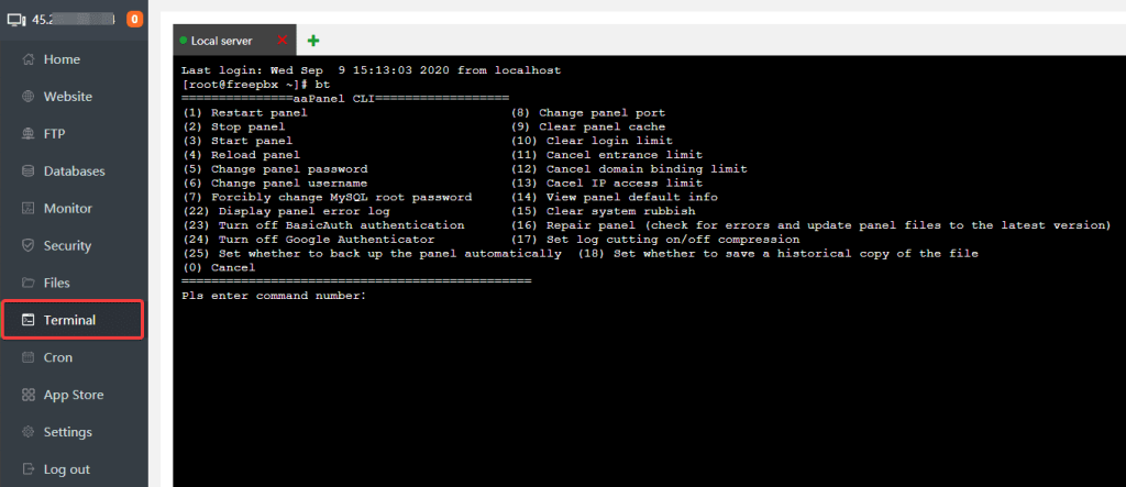 How to change admin information aaPanel | AZDIGI Blog