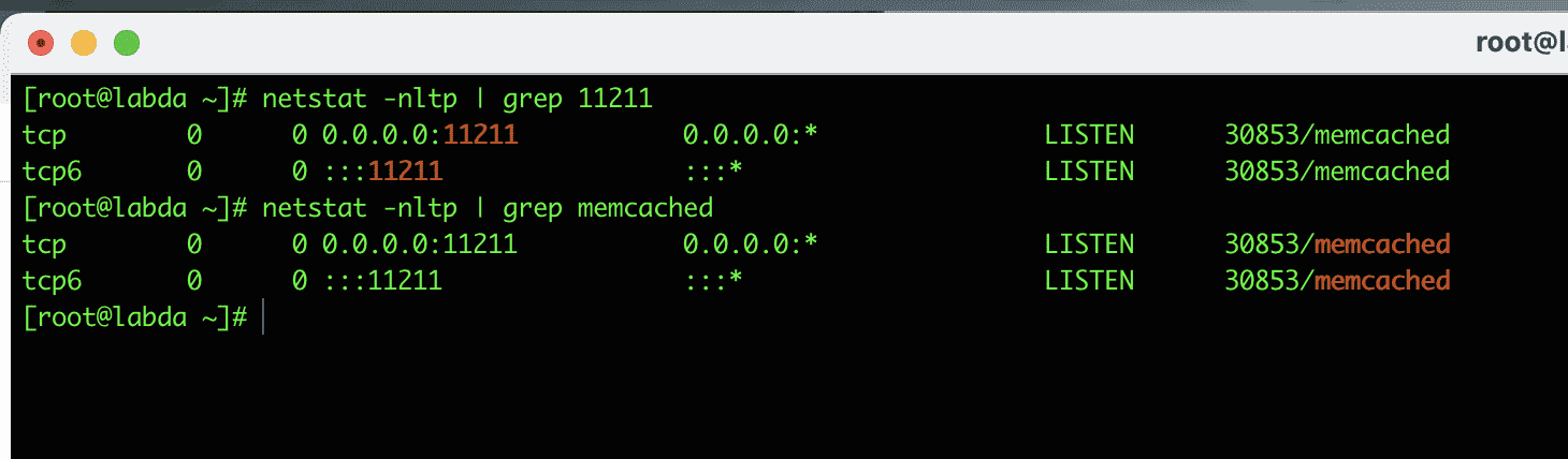 cài đặt Memcached trên DirectAdmin