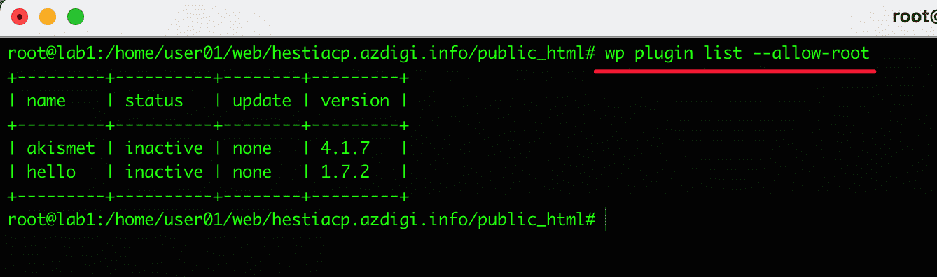 install WP CLI on HestiaCP