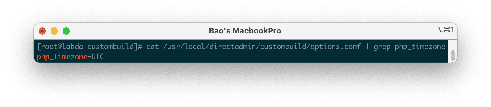 chane php_timezone DirectAdmin