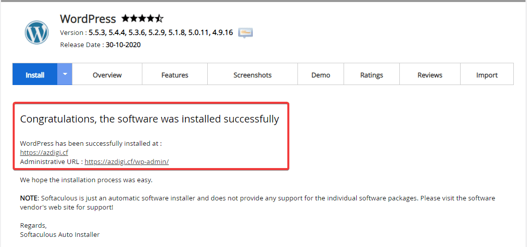 Softaculous on Centos Web Panel
