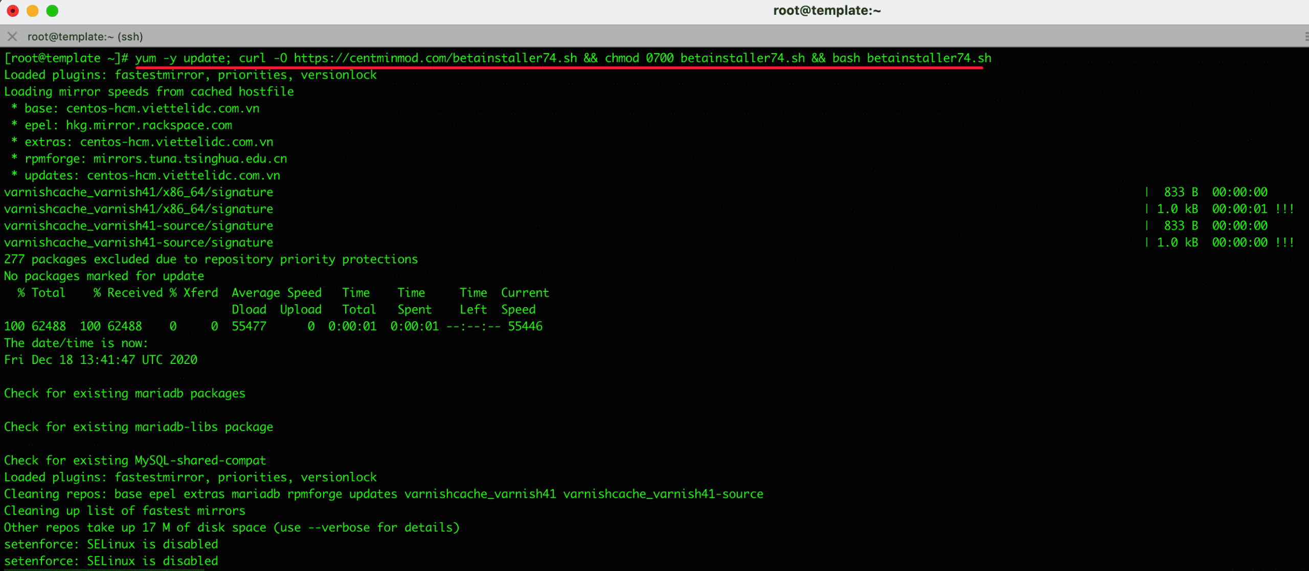 install and use Centmin Mod