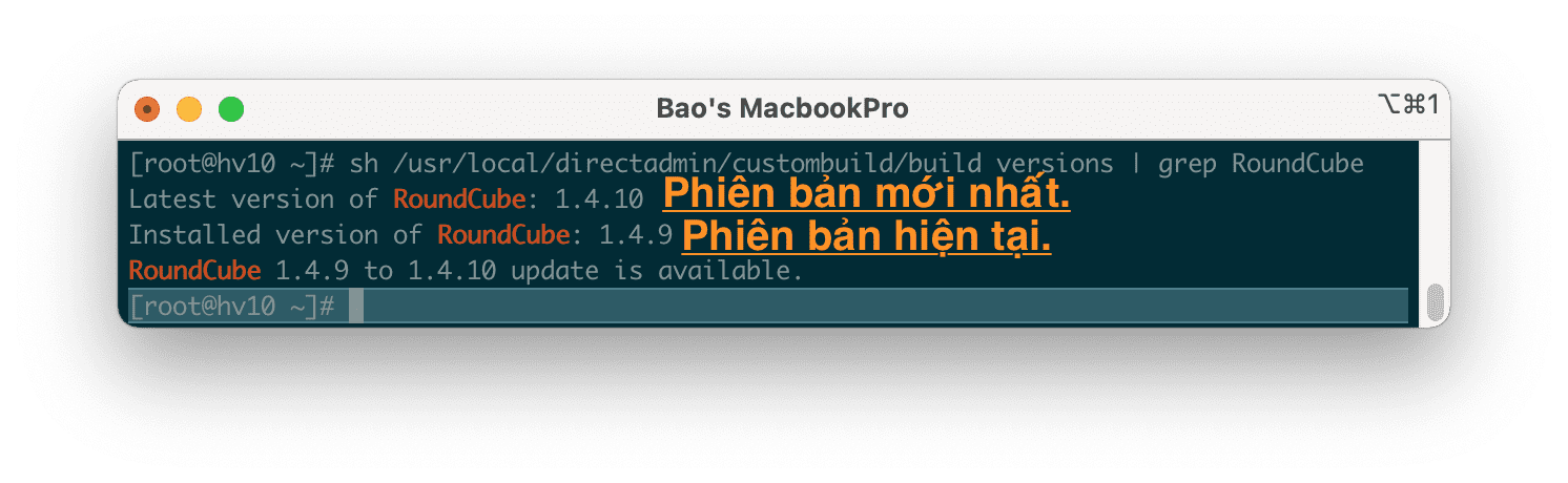 upgrade-nang-cap-roundcube-tren-directadmin