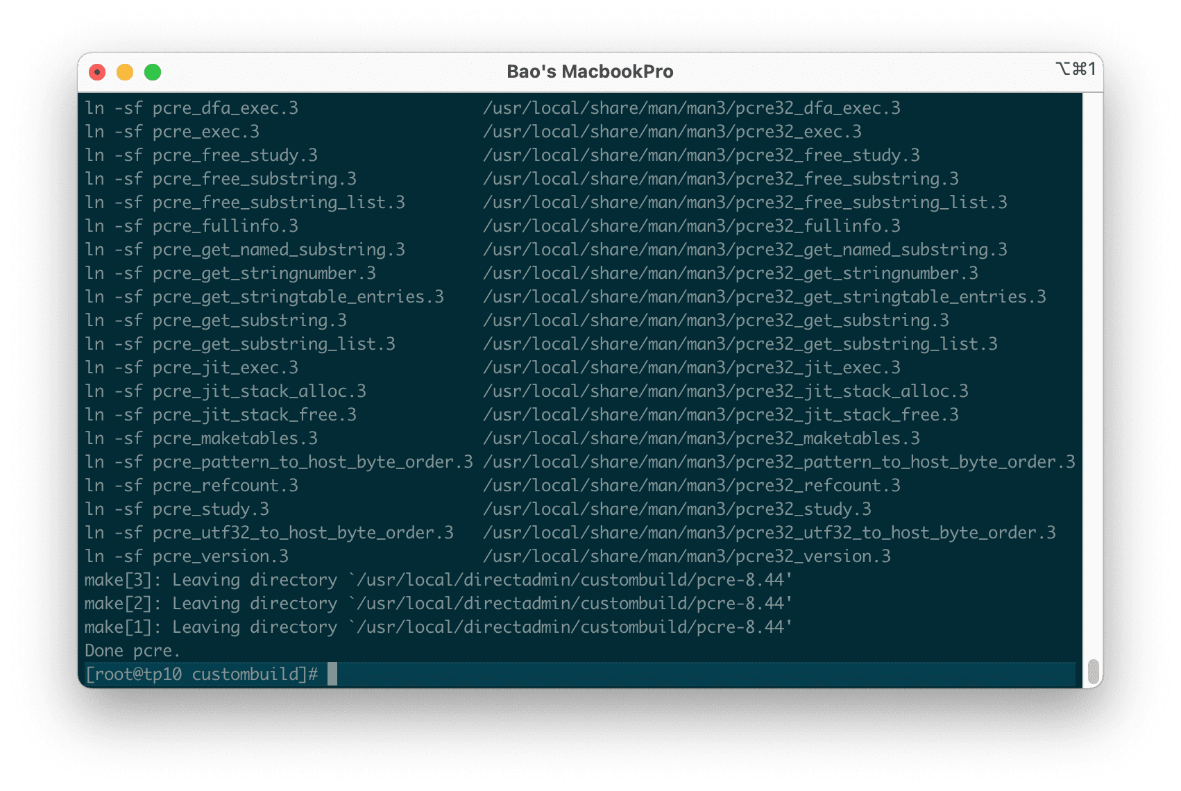 how-to-nang-cap-thu-vien-pcre-tren-directadmin