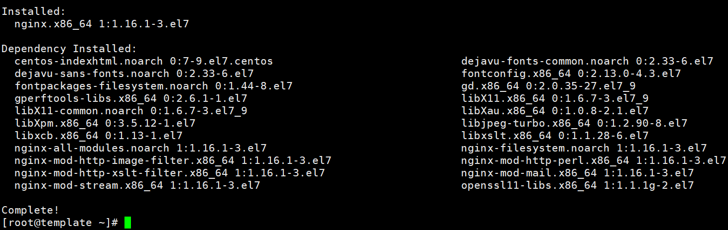 How to install LEMP Stack on Centos 7