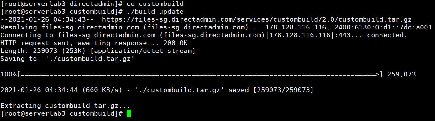 Enable One-Click Login for RoundCube feature on DirectAdmin