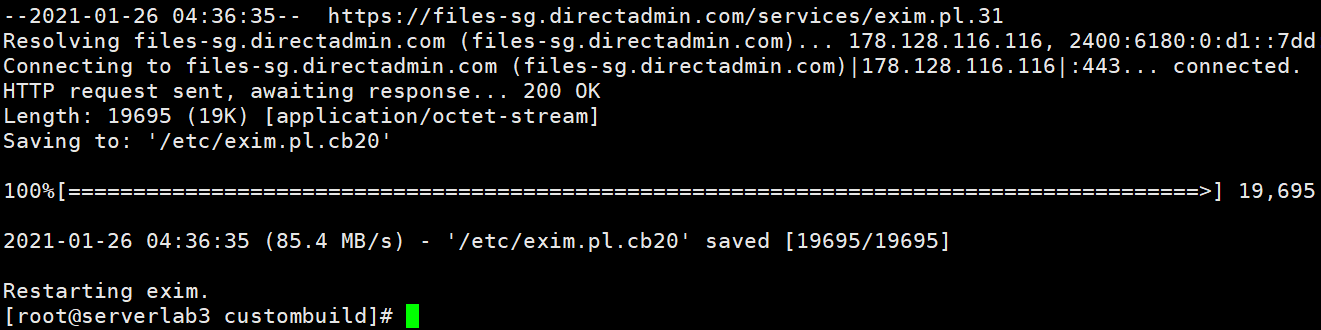 Enable One-Click Login for RoundCube feature on DirectAdmin