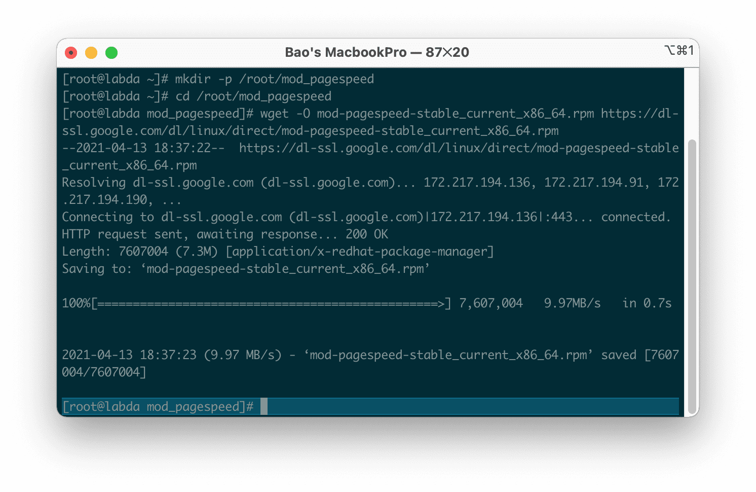 Cài đặt mod_pagespeed vào Apache directadmin