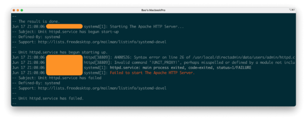 [Fix] Invalid command UNIT_PROXY Apache 2.4.48 DirectAdmin