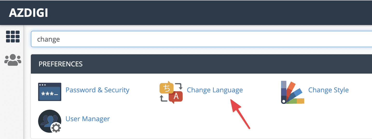 Change cPanel's Language and Style
