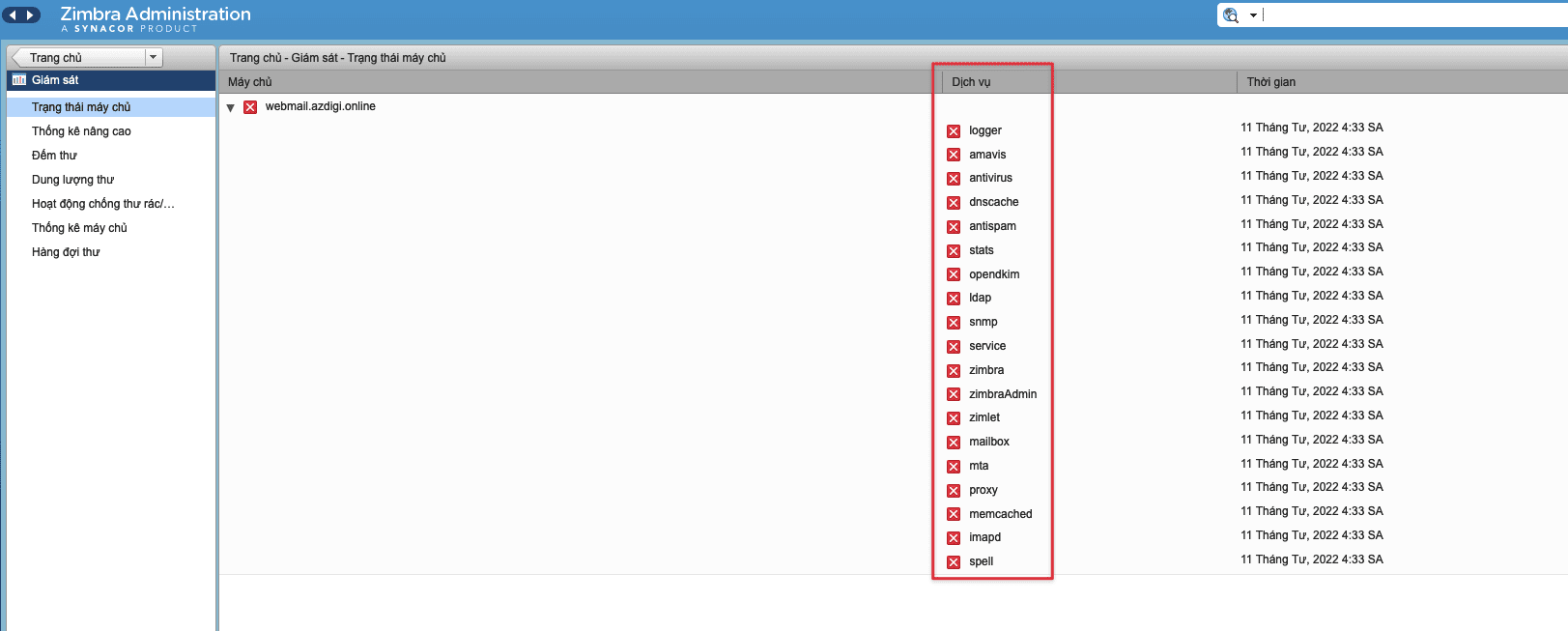 Service doesn't work