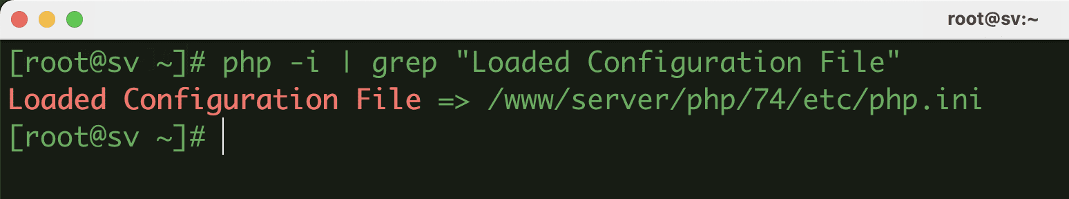 Quickly find the location of the php.ini file on a Linux server
