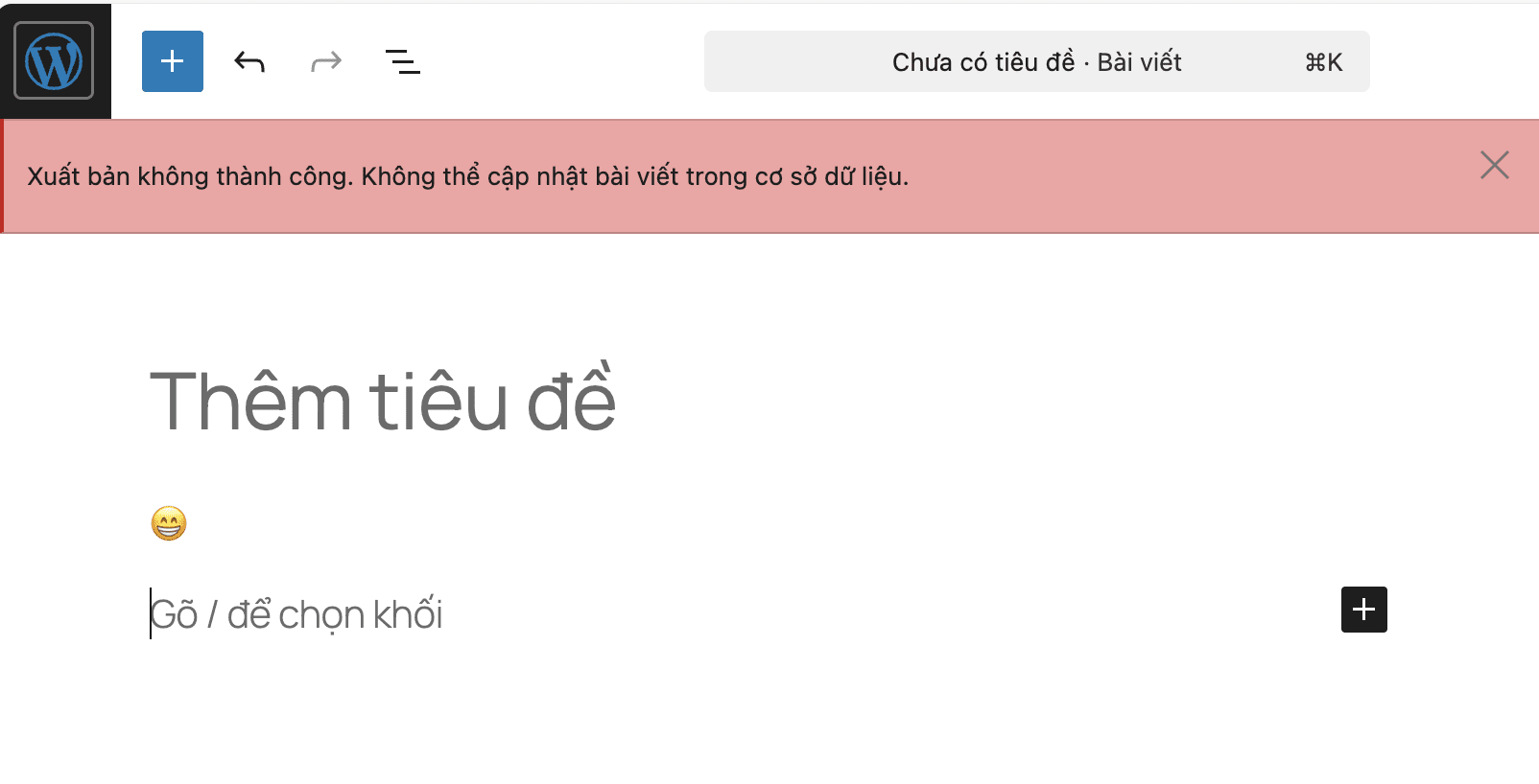 Lỗi không thể lưu bài viết khi nội dung có chứa Emoji