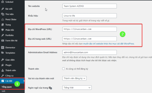 Change WordPress website address