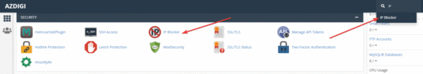 How to use IP Blocker on cPanel