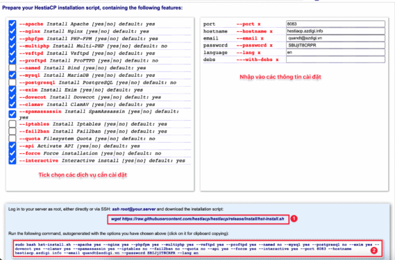 HestiaCP installation guide