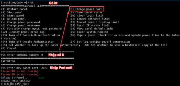Change the aaPanel port