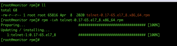 How to use RPM on Linux