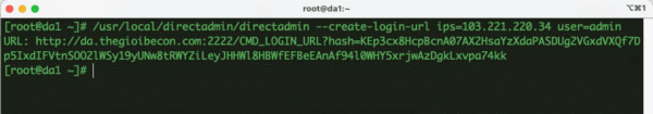 How to create a one-time login URL on DirectAdmin