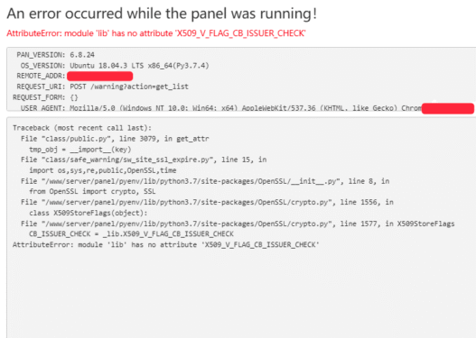 List packages upgradable with apt on Ubuntu