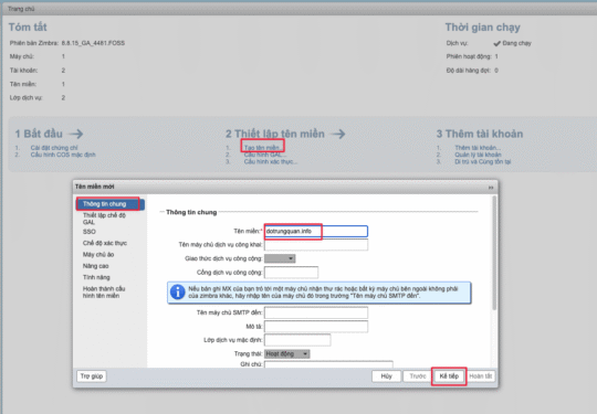 Instructions for adding a domain name to Zimbra on Email Server